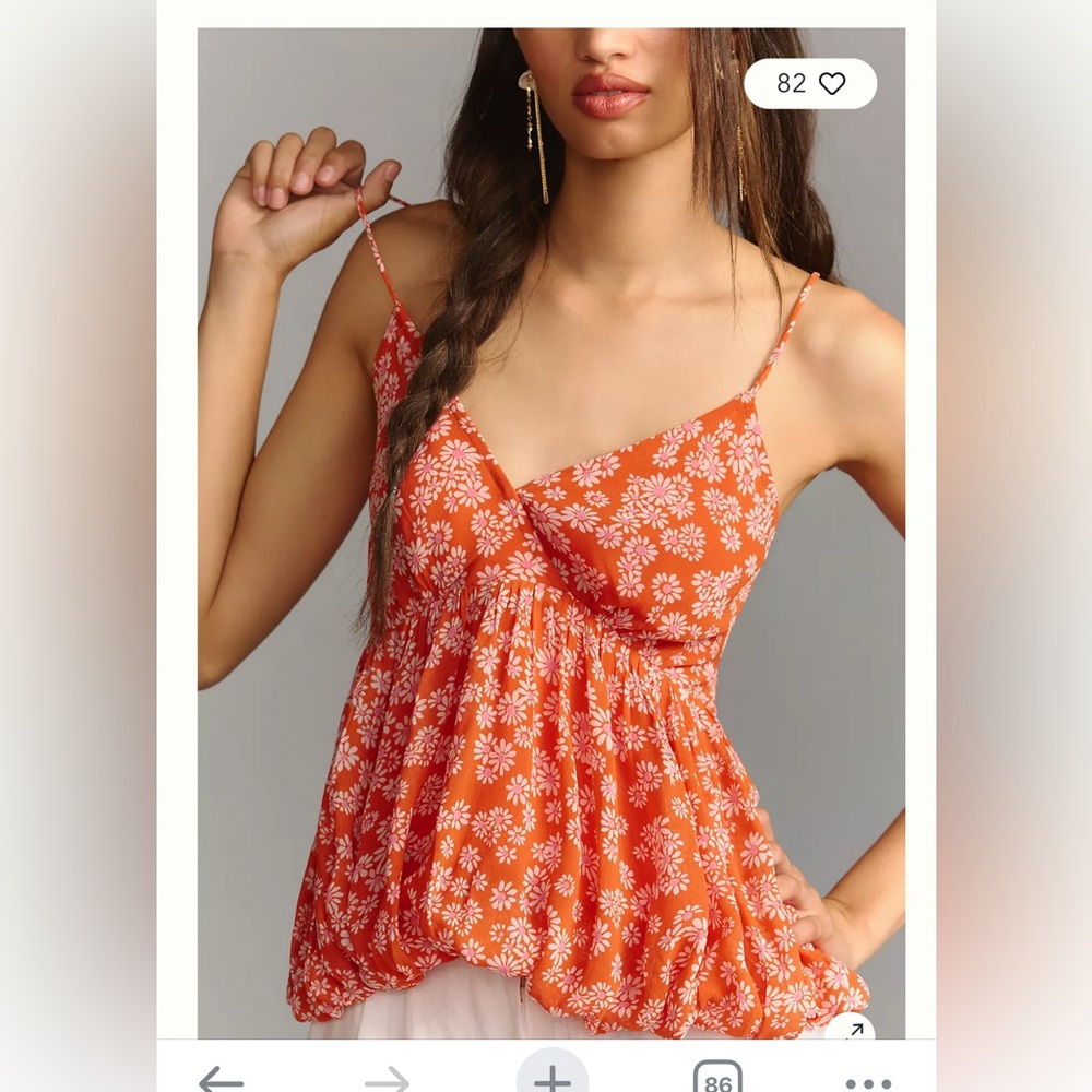 Anthropologie Maeve babydoll spaghetti strap tank medium sold out